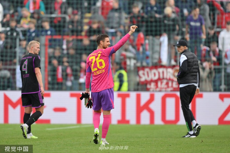 卖人补洞 卖人补洞